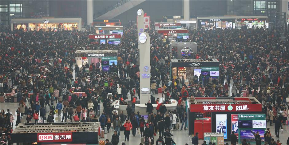 China's Spring Festival Travel Rush Officially Commences