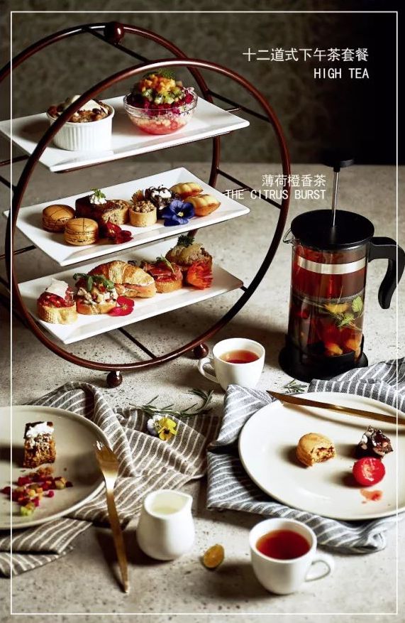 element-fresh-afternoon-tea.jpeg