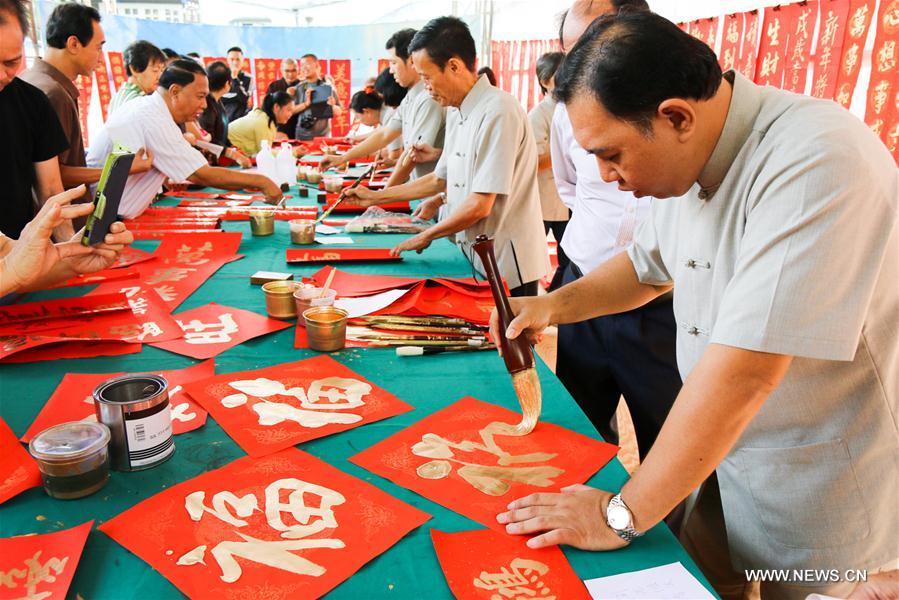 Chinese New Year Festivities Around the World