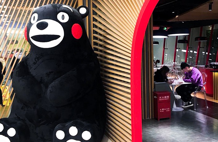 Kuma Café: Beijing's Very Own Kumamon-Themed Coffee Shop