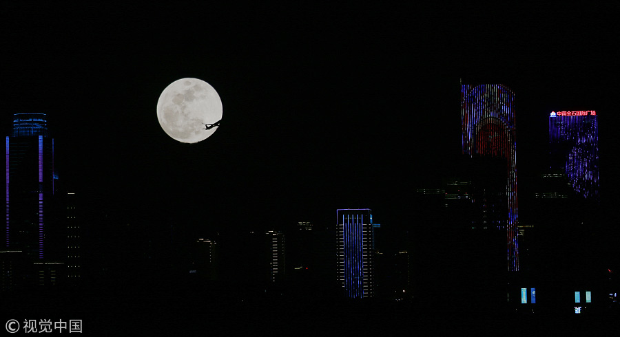 PHOTOS: Last Night's 'Super Blood Blue Moon' as Seen from China