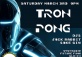 Tron Pong @ 8-Bit Shuangjing pop-up!