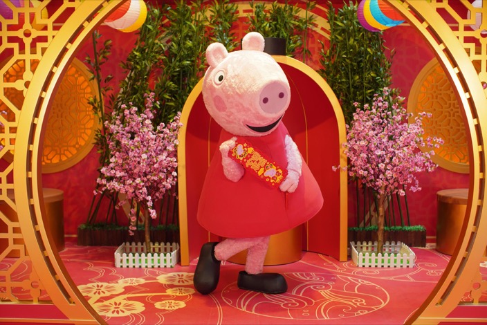 18.4-PRD-Hong-Kong-Events-Peppa.jpg