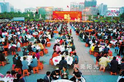 Dongguan-feast.jpg