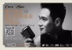 Coco Zhao Play Jazz with His Team in Music Factory