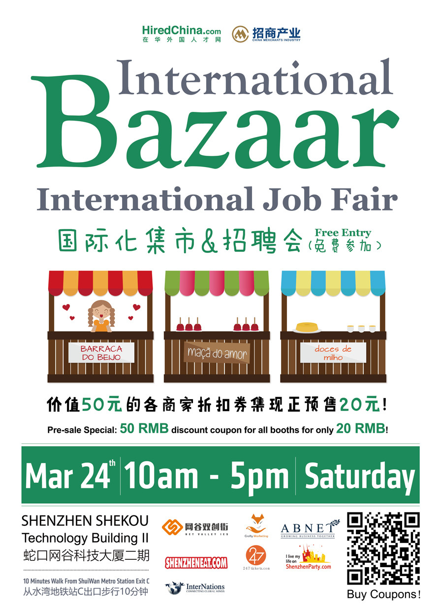 international-bazaar.jpg