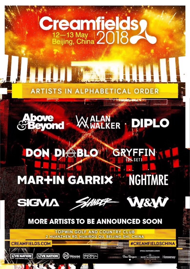 Creamfields.jpg