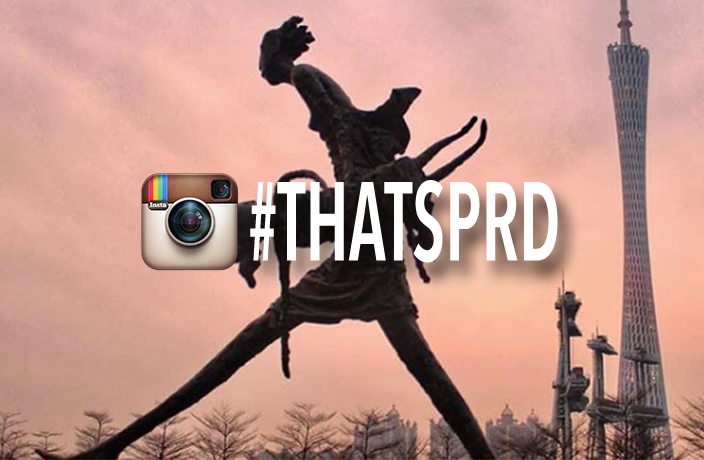 #ThatsPRD Instagram of the Week: @veroworldtouristvlog