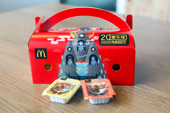 mcdonald-s-szechuan-sauce-6.jpg