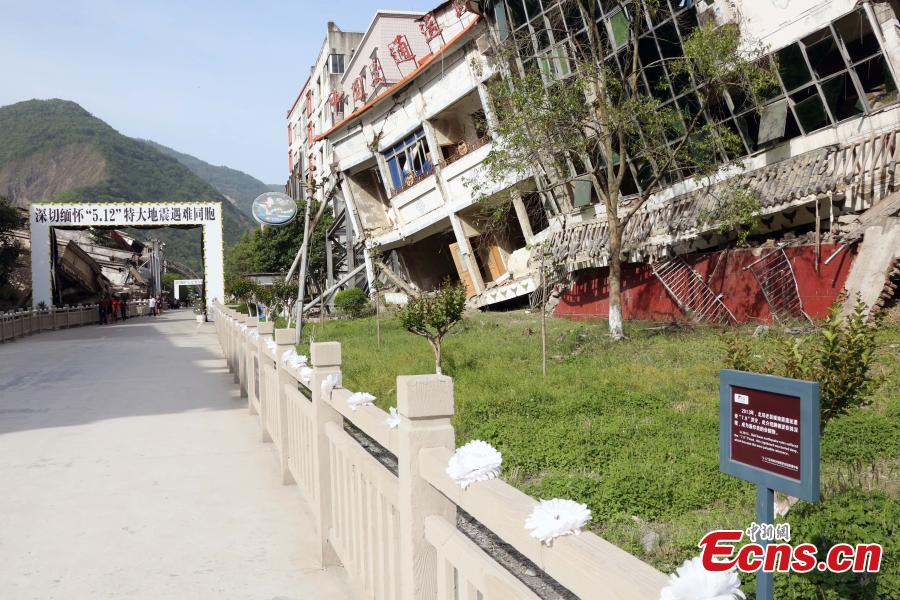 PHOTOS: What Sichuan Earthquake Areas Look Like 10 Years On