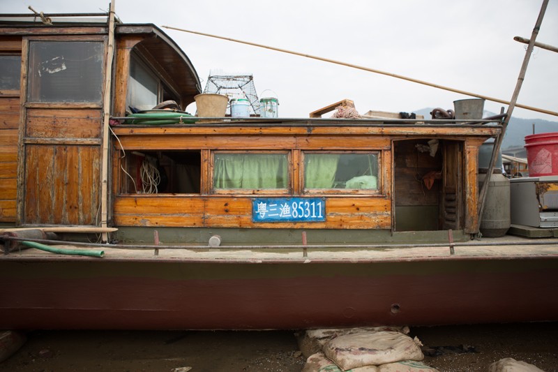 A-large-Tanka-houseboat.jpg