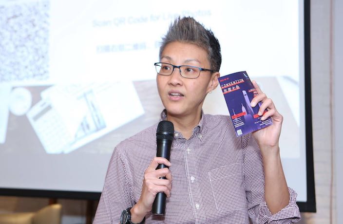 Charlene Liu on Ladies Who Tech's First Shanghai Convention
