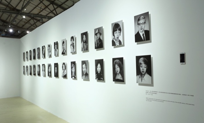 Follow_Me-Shenzhen-OCAT---6.jpg