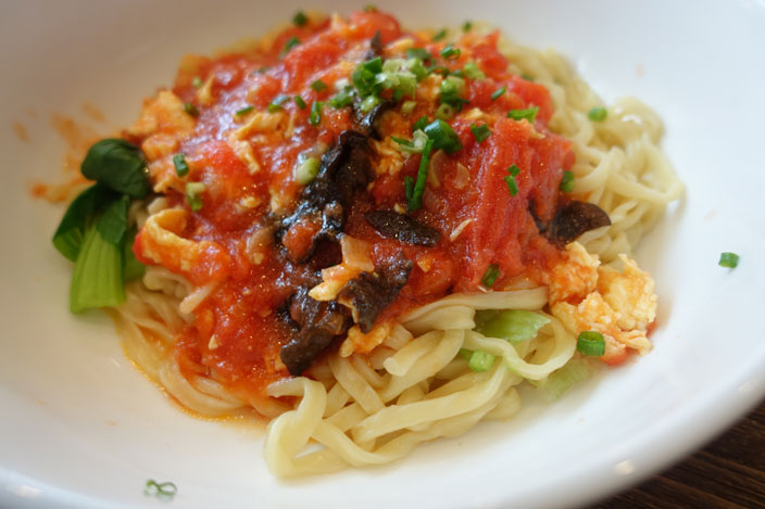 dry-tomato-egg-noodles-wu-mian.jpg
