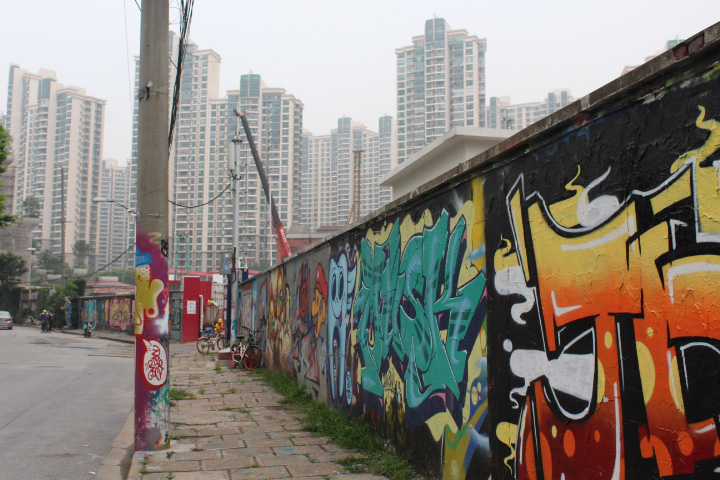 Get Your M50 Graffiti Wall Photos While You Still Can