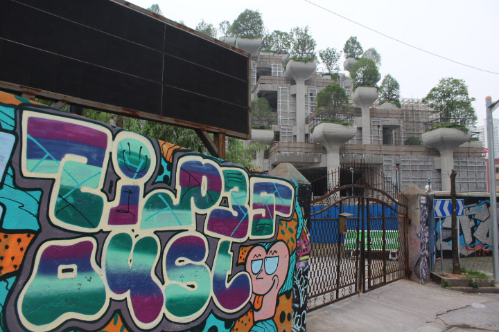 Get Your M50 Graffiti Wall Photos While You Still Can