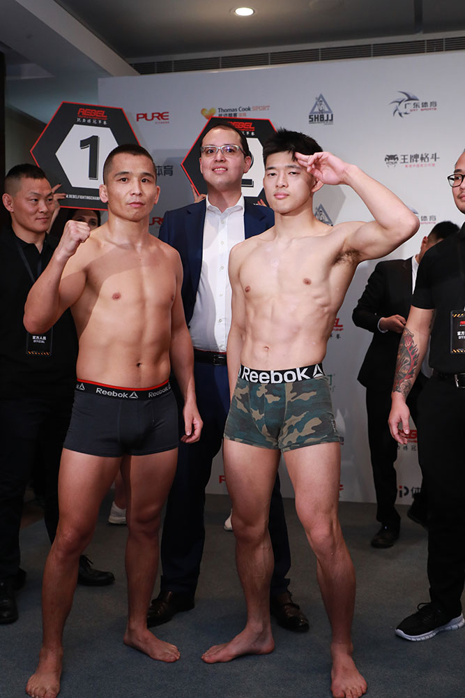 Rebel Fighting Championship Opens at Kerry Hotel Pudong