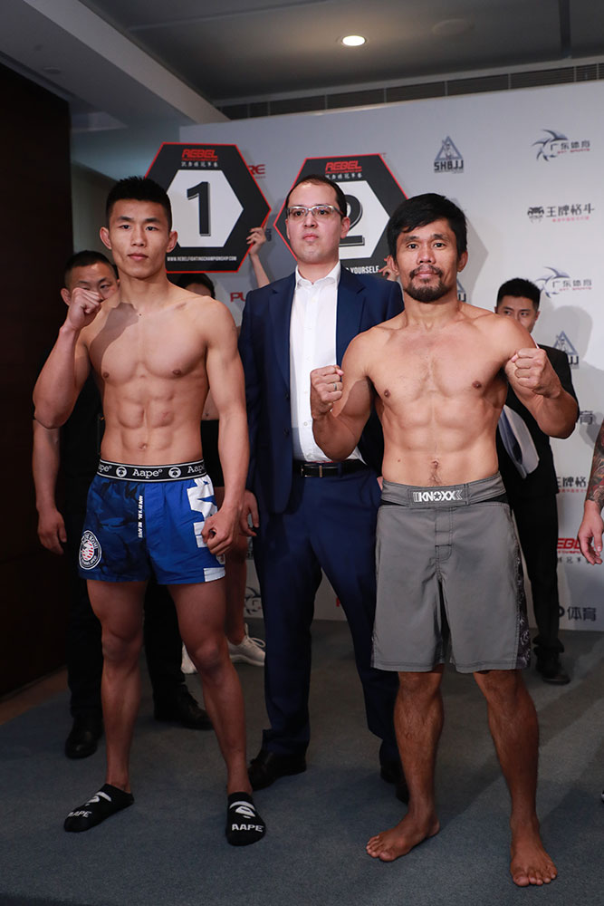 Rebel Fighting Championship Opens at Kerry Hotel Pudong