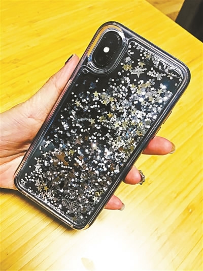 Shiny phone case