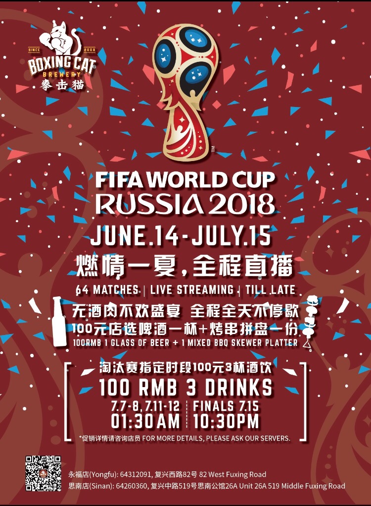 A Complete Guide on Where to Watch the World Cup in Shanghai