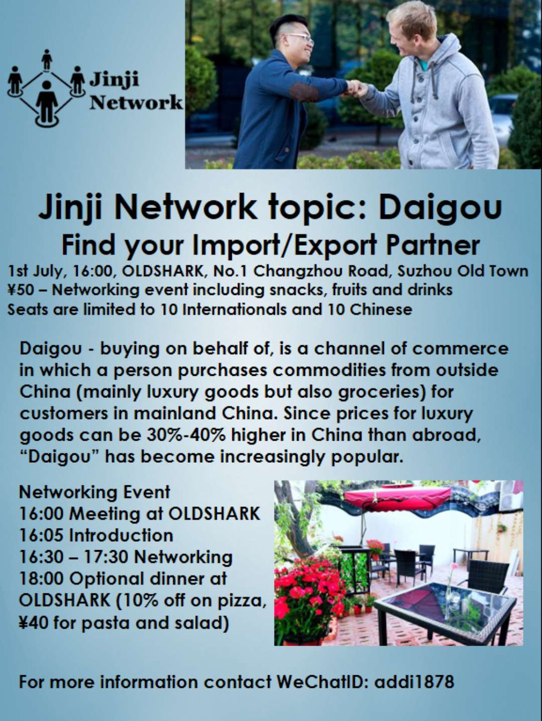 Jinji Network