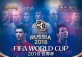 2018 FIFA World Cup 
