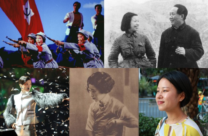 A Brief, Hairy History of Women's Rights in China