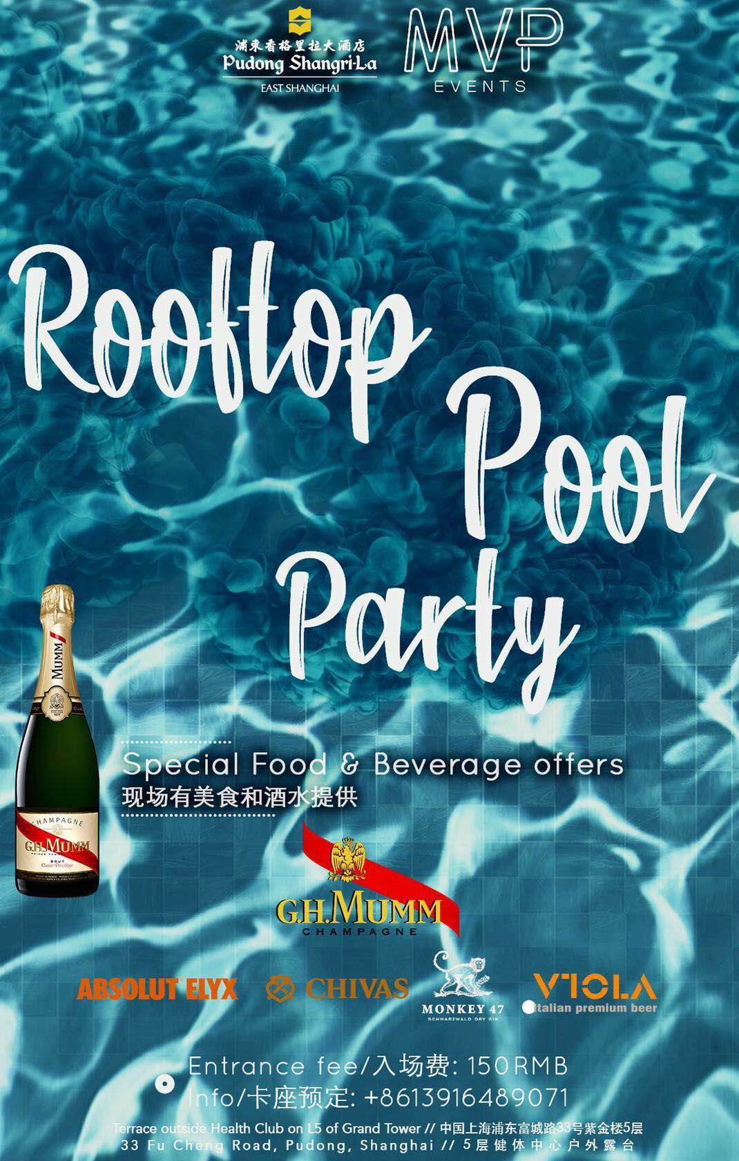 201806/rooftop-pool-.jpg