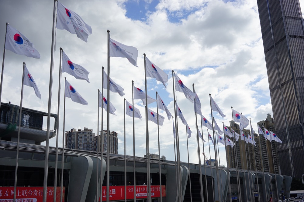 Shenzhen-National-Book-Expo-6.jpg