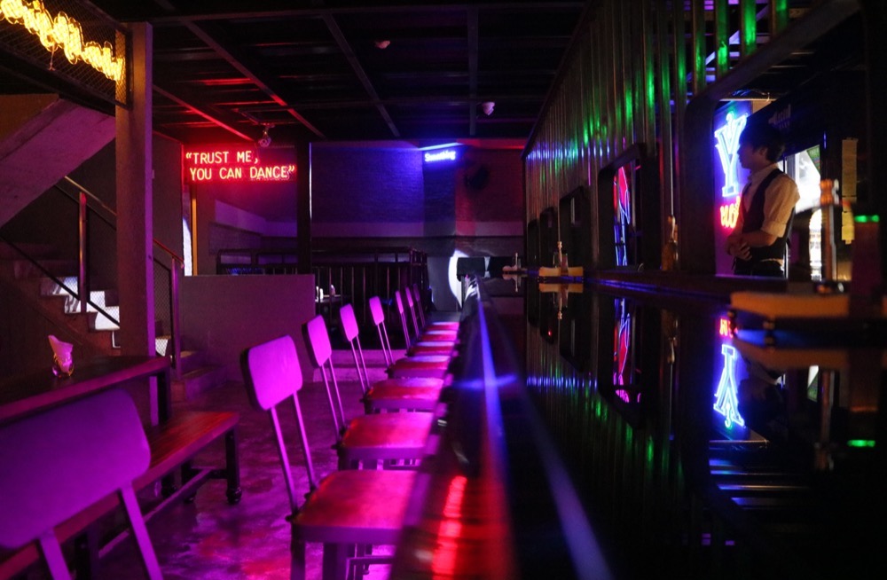 ciyuntang-bar-review-shenzhen-cover.JPG