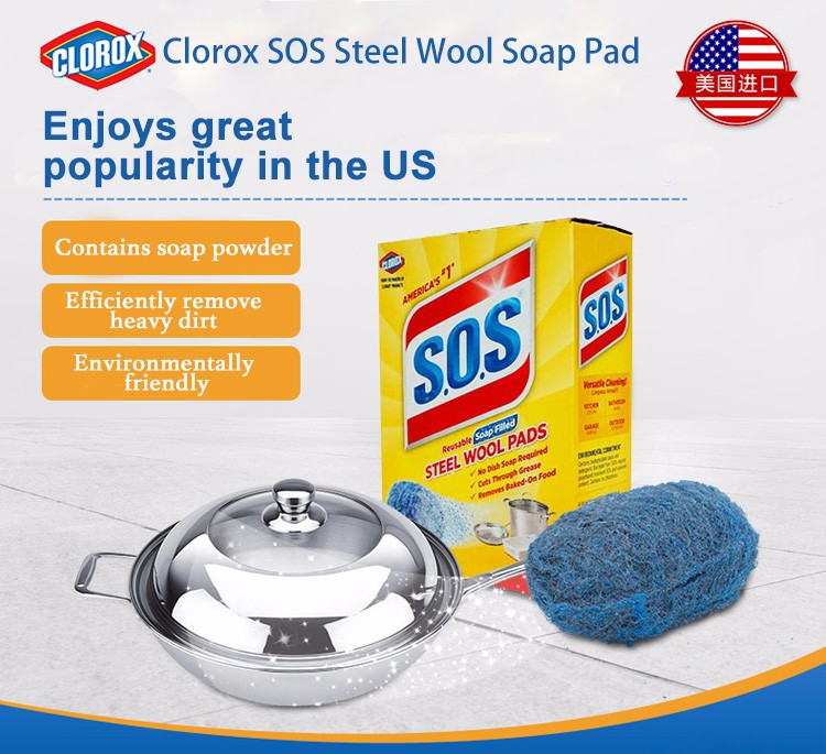 SOS Steel Wool Soap Pad