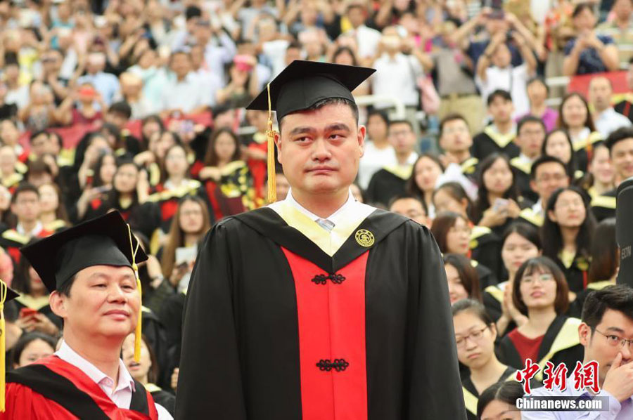 7 Years Later, Yao Ming Finally Graduates from College