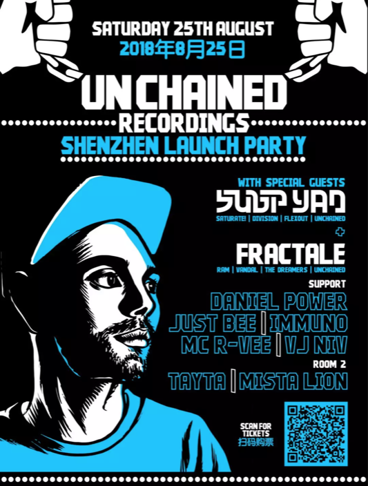 Unchained-Recordings-Shenzhen.png
