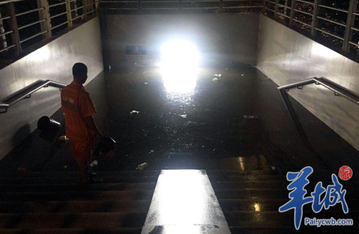 Pedestrian Tunnel Floods Amidst Epic Thunderstorm in Guangzhou