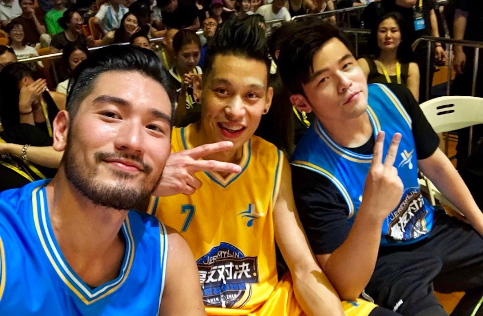 Jeremy Lin, Jay Chou Play Basketball in Star-Studded Shenzhen Game