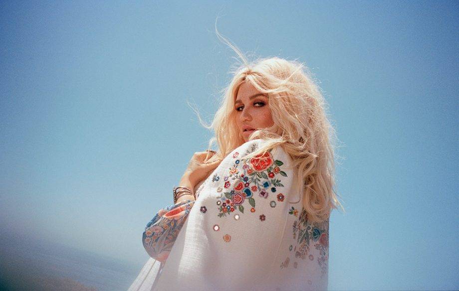 201808/kesha-4.jpg