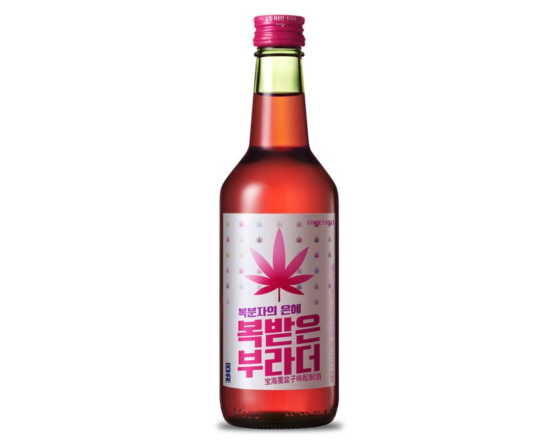 Korean Raspberry Soju