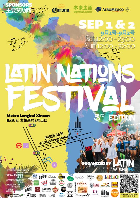 201808/latin-nations.jpg