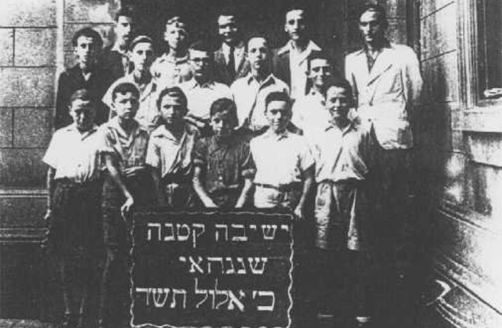 This Day in History: Shanghai Jews Fleeing Nazi Persecution