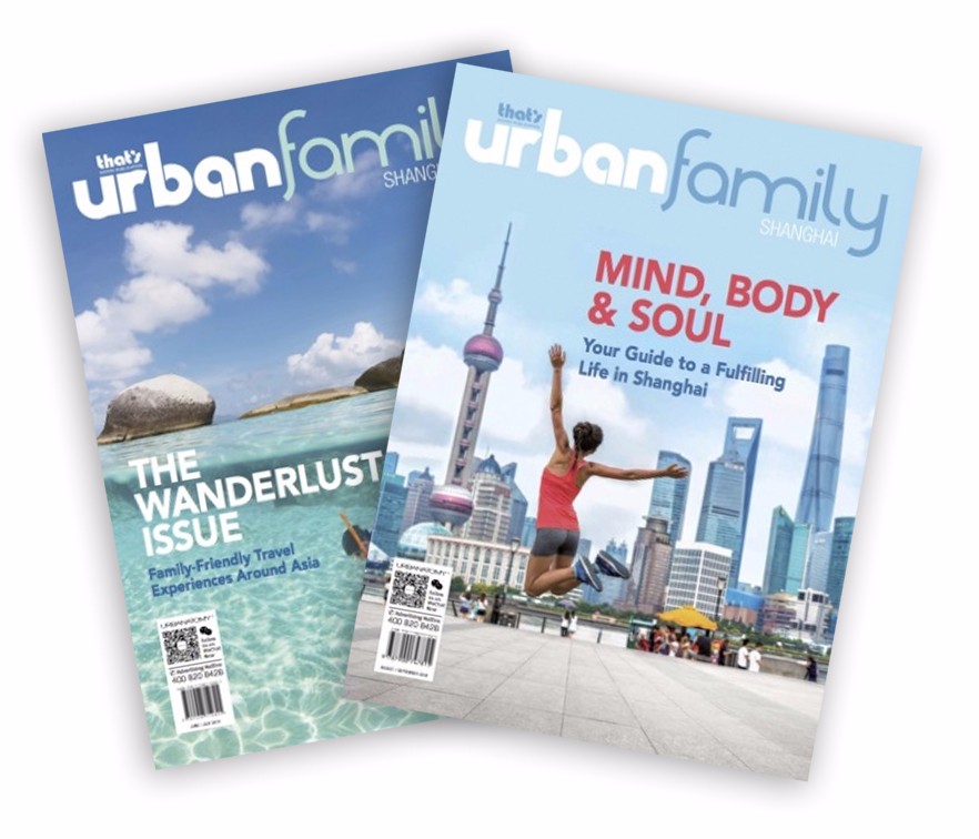 Urban Family Magazine