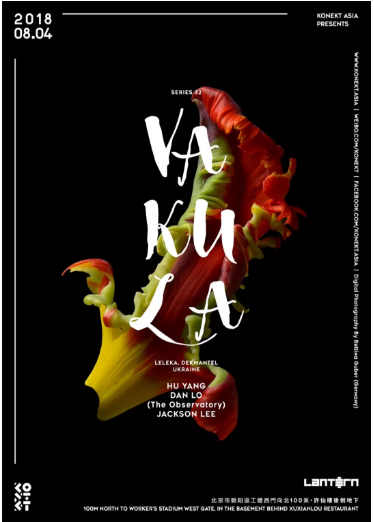vakula.png
