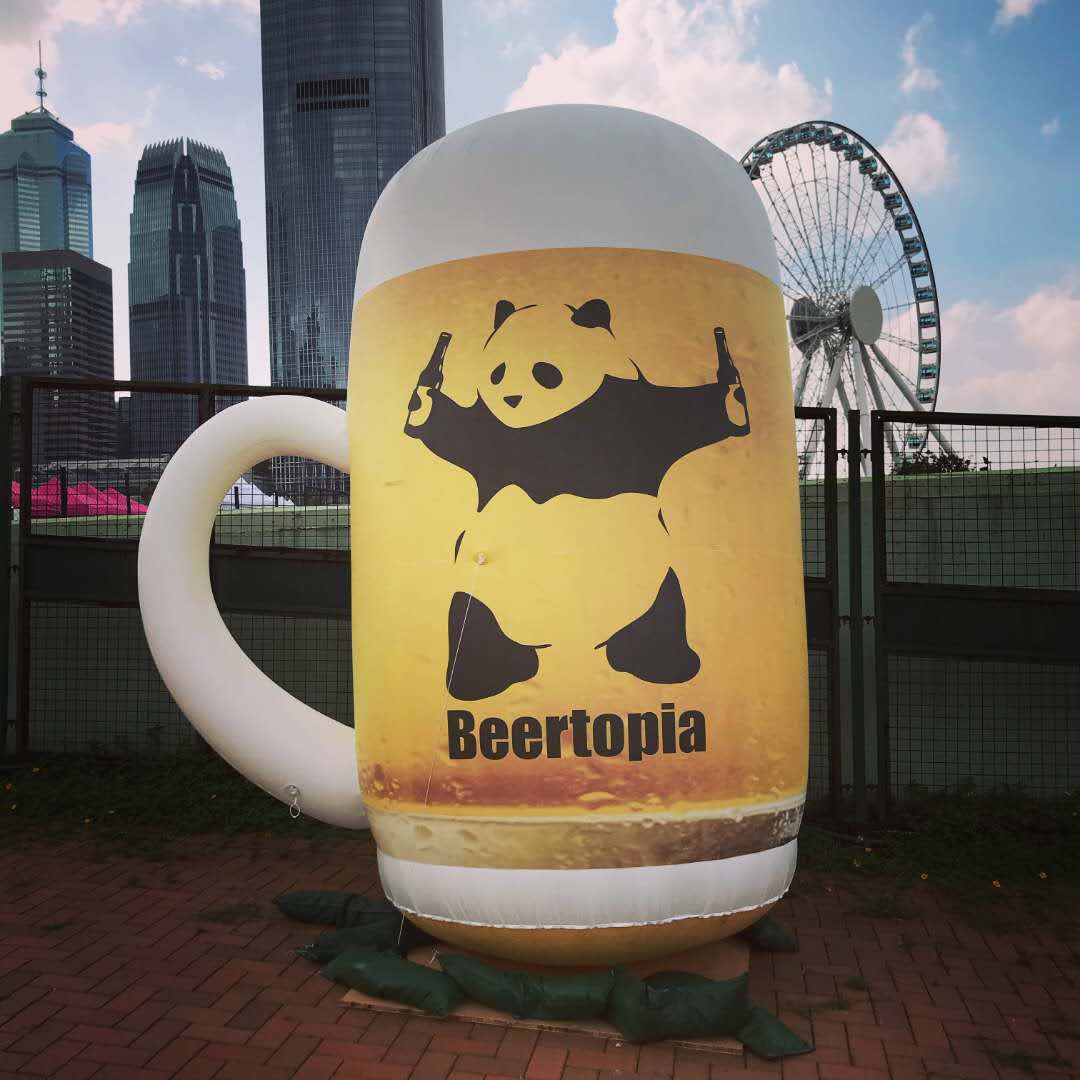 Beertopia-2.jpg