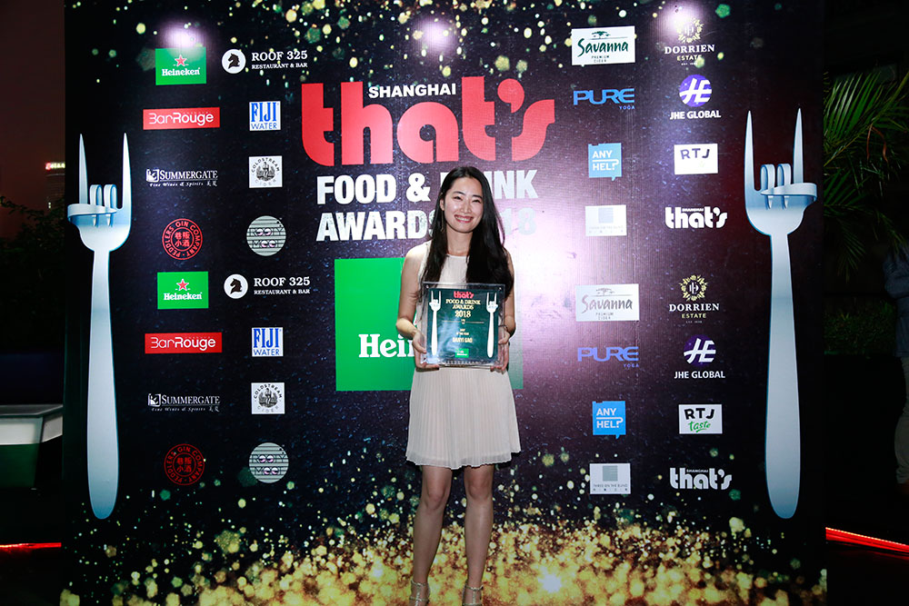 Food & Drink Awards