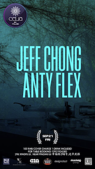 Jeff-Chong.png