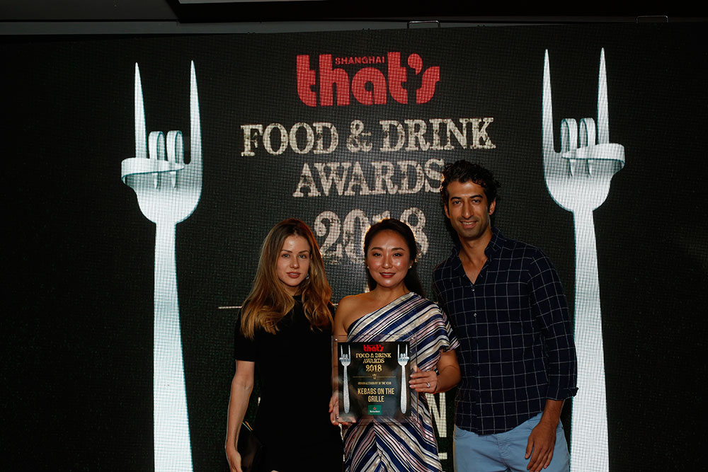 Food & Drink Awards