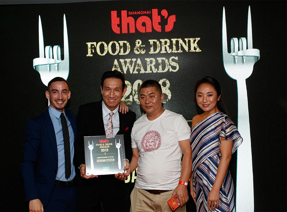 Food & Drink Awards