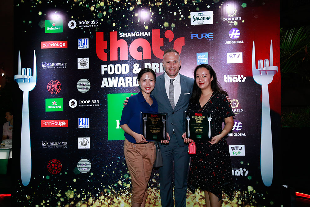 Food & Drink Awards