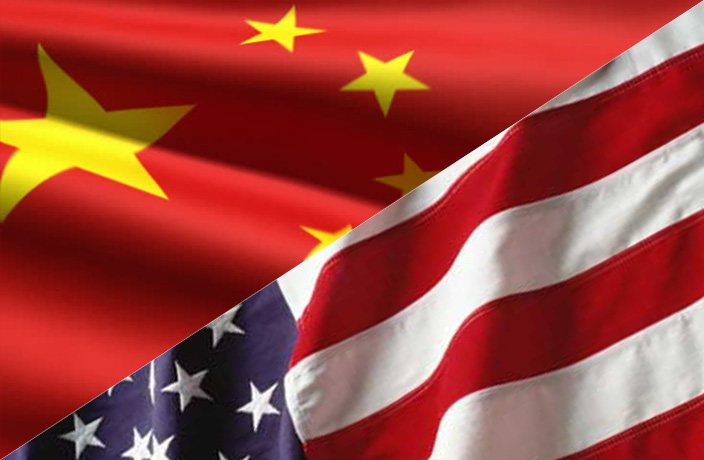 China & US to Slash Tariffs in Major Trade Breakthrough