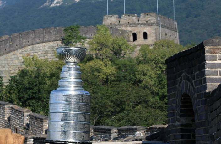 stanley-cup-in-china-1.jpg