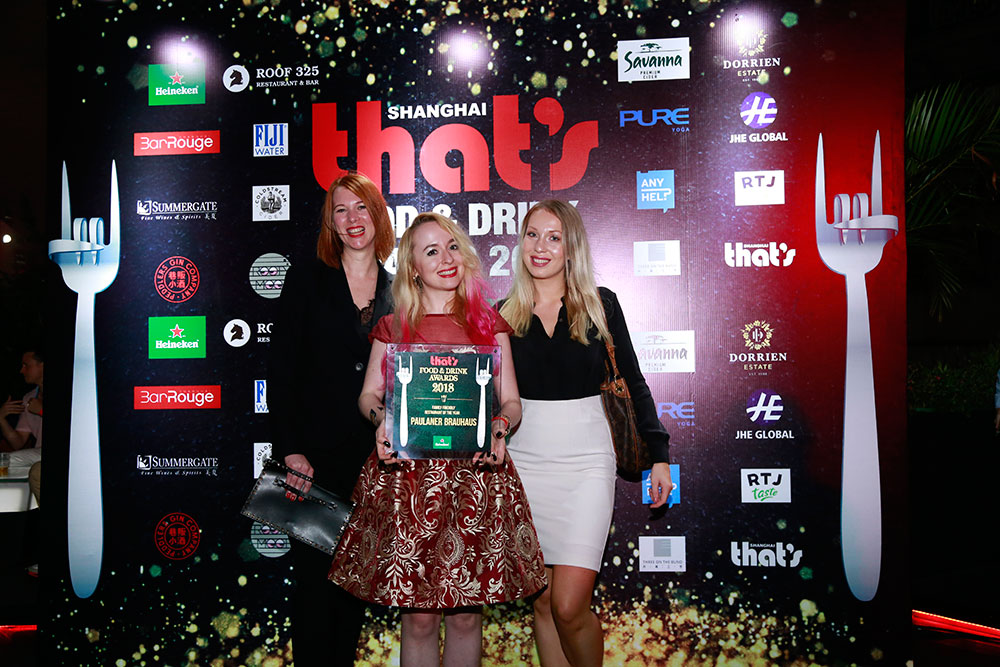 Food & Drink Awards